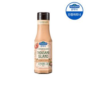 폰타나 사우전 아일랜드 드레싱 250g