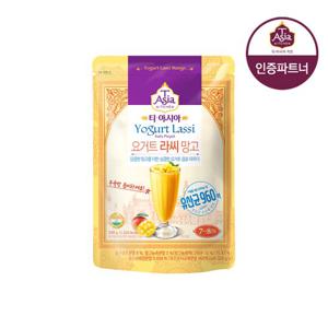 티아시아 요거트 라씨 망고 파우더 320g