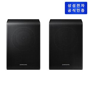 삼성 무선 리어스피커 SWA-9200S/KR