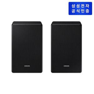 삼성 무선 리어스피커 SWA-9500S/KR