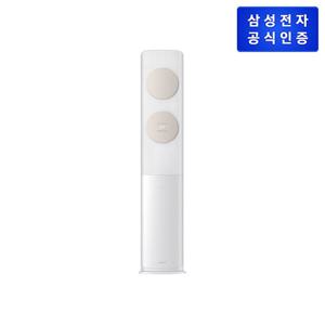 삼성 무풍에어컨 스탠드형 AF19B7534TZT 기본설치비 포함