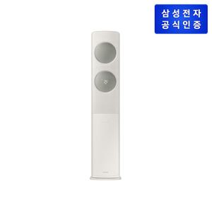 삼성 무풍에어컨 클래식 스탠드 AF19C7932AZ5T 기본설치비포함