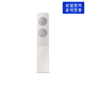 삼성 무풍에어컨 클래식 스탠드 AF19C7932AZ6T 기본설치비포함