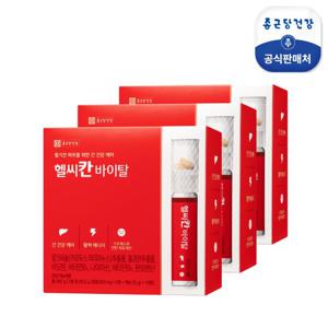 [종근당건강] 헬씨칸 바이탈 3박스(30병)/간건강+피로개선+활력