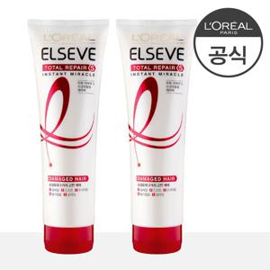 [로레알] [2개] 토탈리페어5 헤어팩280ml