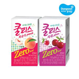 [동원xGS] 쿨피스 제로 테트라 140ml 48개 /복숭아/자두 (2box)