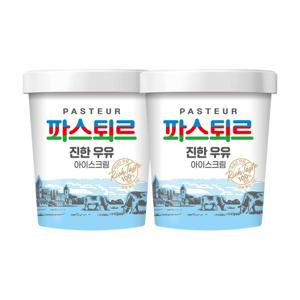 파스퇴르 진한우유 아이스크림 파인트474ml X2개