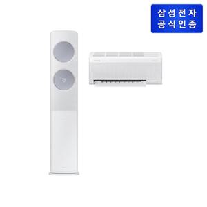 삼성 무풍에어컨 클래식 홈멀티형 AF19C7932GSRT 기본설치비포함