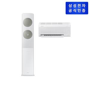 삼성 무풍에어컨 클래식 홈멀티 AF19C7932WZR5T 기본설치비포함