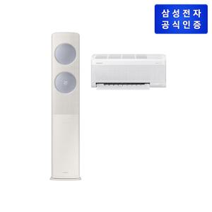 삼성 무풍에어컨 클래식 홈멀티 AF17C7932AZR2T 기본설치비포함