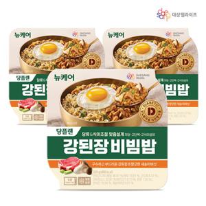 뉴케어 당플랜 강된장비빔밥 (320g) 3개/냉동보관