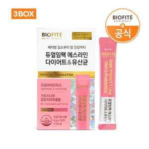 [2+1] 비오피테 듀얼임팩 에스라인 다이어트& 유산균 30포