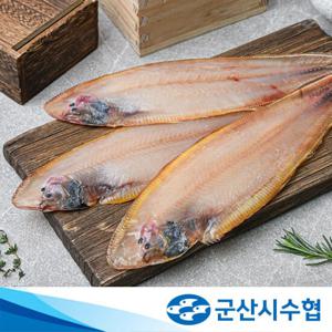 [군산시수협] 국산 박대 120g x 5팩 5마리