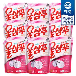 [애경]울샴푸 오리지널 리필 1.3L x9개 +섬유유연제200ml