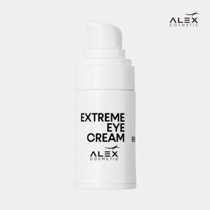 [알렉스코스메틱] 익스트림 아이 크림 15ml