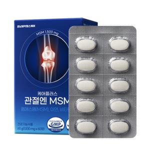 [경남제약헬스케어] 케어플러스 관절엔 MSM(1000mg X 60정)