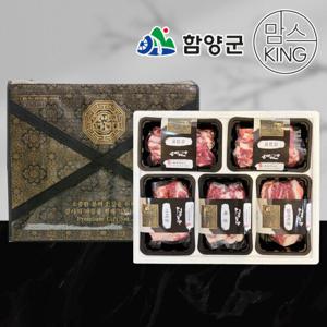 [까매요]지리산 흑돼지 선물세트 3호(삼겹1kg+목살+앞다리+사태)