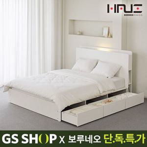 [단독]보루네오하우스 프라임 가비 수납 킹침대 K 라텍스 GM6015