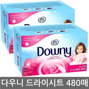 다우니 드라이시트 건조기용 섬유유연제 480매 건조기시트 240X2