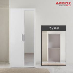 라자가구 비바 루시르 800 거울옷장 LJY049