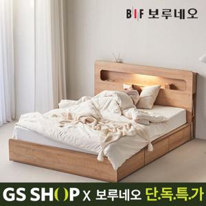 [단독]보루네오하우스 프라임 안타 수납 퀸침대 Q 유로탑 GM6024