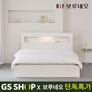 [단독]보루네오하우스 프라임 안타 수납 퀸 침대 Q 독립 GM6023