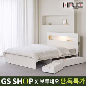 [단독]보루네오하우스 프라임 안타 수납 킹침대 K 라텍스 GM6030