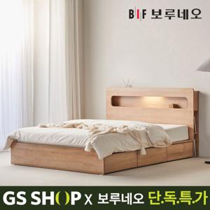 [단독]보루네오하우스 프라임 안타 수납 퀸 침대 Q 본넬 GM6022
