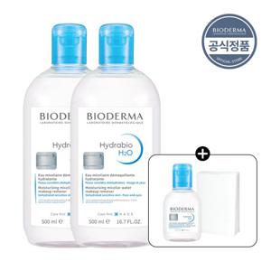 [바이오더마] 하이드라비오 H2O 500ml x2(수분충전 클렌징 워터)