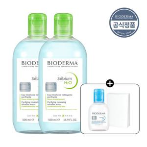 [바이오더마] 세비엄 H2O 500ml x2 (유수분 밸런스 클렌징 워터)