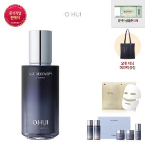 [더블쿠폰] 오휘 에이지 리커버리 에센스 50ml