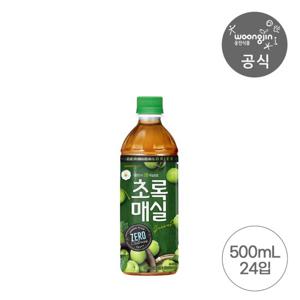 [웅진식품] 초록매실 제로 500mL 24개 1박스