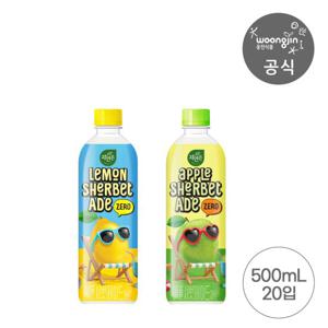 [웅진식품] 자연은 셔벗 에이드 (레몬/애플) 500mL 20개 택1