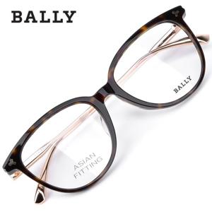 발리 아시안핏 명품 뿔테 안경테 BY5012D-052(53) / BALLY