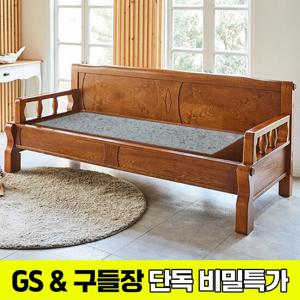 [GS비밀][구들장] 통구리SF 칠보석 돌소파