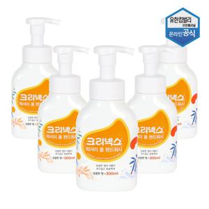 크리넥스 럭셔리폼솝 핸드워시 거품형 손세정제 300ml 5개 57002