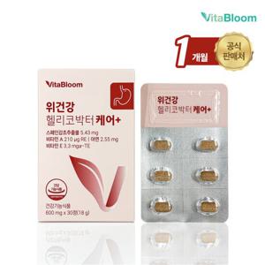 비타블룸 위건강 헬리코박터 케어 플러스 600mg x 30정 1박스