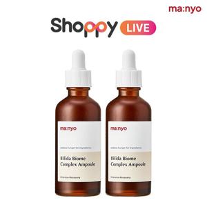 마녀공장 비피다 바이옴 앰플 80ml X2