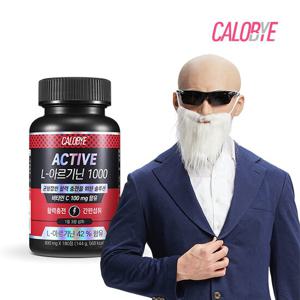 칼로바이 ACTIVE L-아르기닌 1000 2개월분 800mg x 180정