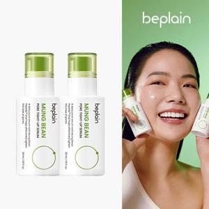 비플레인 녹두 모공 타이트업 세럼 30ml x 2개