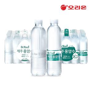 [오리온] 닥터유 제주용암수 530ml x 20pet (유/무라벨 선택)