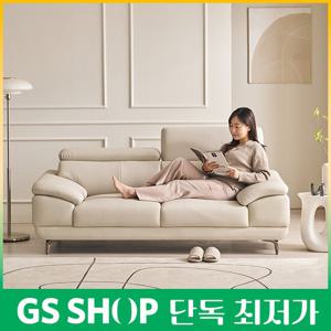 일마레하우스 키엘 3인 무빙헤드레스트 가죽 소파 2colors