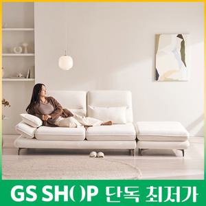 일마레하우스 론드 3인 스윙 갤럭시 패브릭 소파+스툴세트