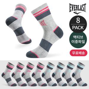 에버라스트 여성 쿠션 배색패턴 등산 장목양말 8P_MX