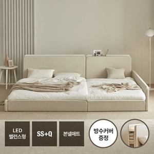 도담 마루 LED 헤드 밸런스형 패밀리침대_SS+Q_낮은본넬