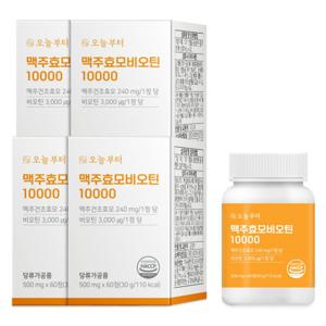 오늘부터 맥주효모 비오틴10000 L시스틴 (240정)