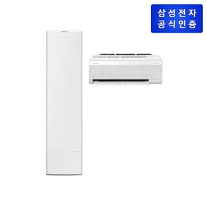 삼성 무풍에어컨 갤러리 홈멀티형 AF20DX936WFRT 기본설치비포함