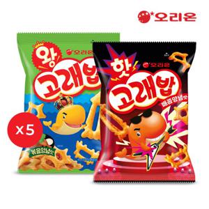 [오리온] 핫고래밥(56g) 5개 + 왕고래밥(56g) 5개