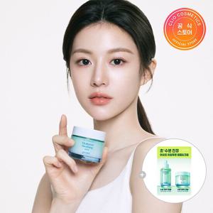 구달 어성초 히알루론 수딩 크림 75ml+(증정)히알루론듀오샤셰1