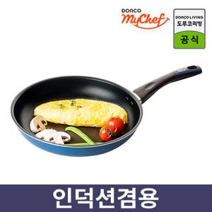 도루코 마이셰프 퓨어 라이트 애쉬블루 IH 프라이팬 24cm